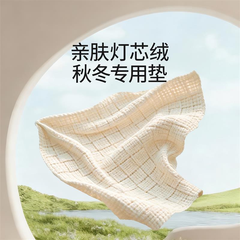 真皮沙发专用垫加厚毛绒沙发垫冬2026新款一片式固定防滑坐垫布子