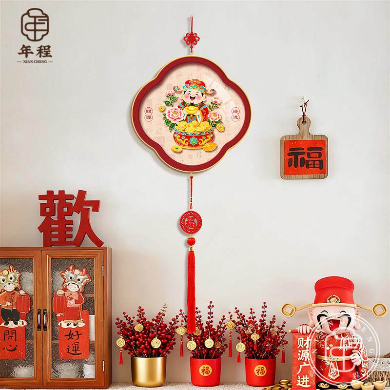 新中式财神爷装饰画客厅玄关背景墙挂画恭喜发财新年春节招财挂件