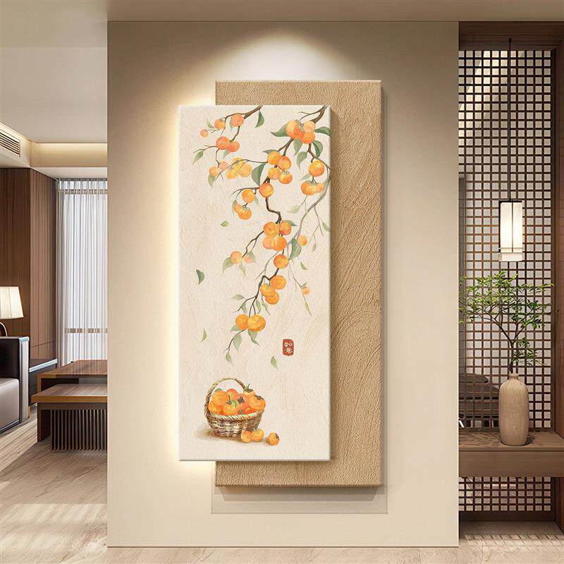 柿柿如意玄关画装饰画原木风过道墙上壁画带灯柿子入户正对门挂画