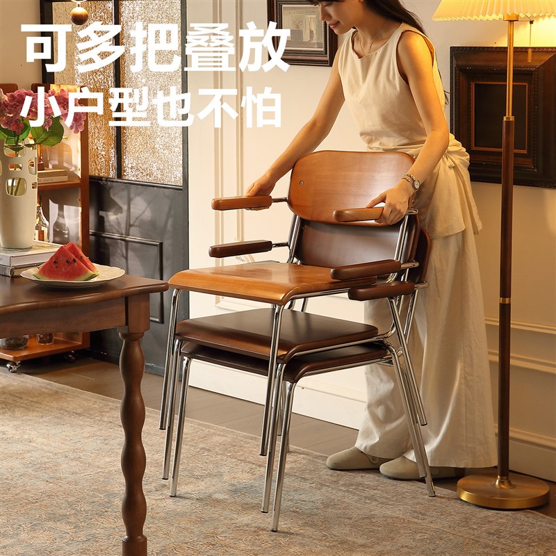 中古餐椅家用实木椅子靠背网红可悬浮挂耳扶手椅复古咖啡厅餐桌椅