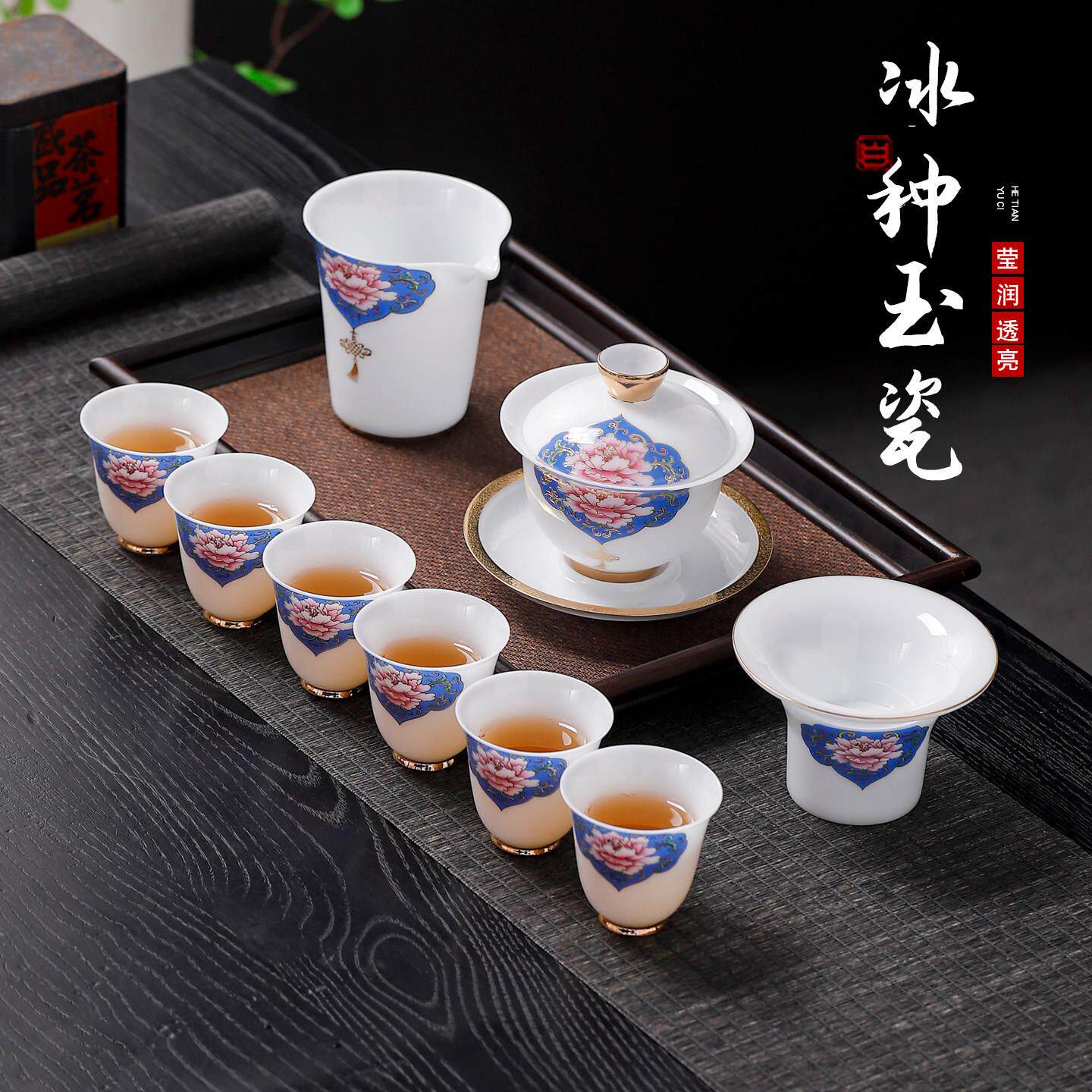 德化白瓷冰种玉瓷功夫茶具家用办公套装高档釉烧堆金花开富贵系列