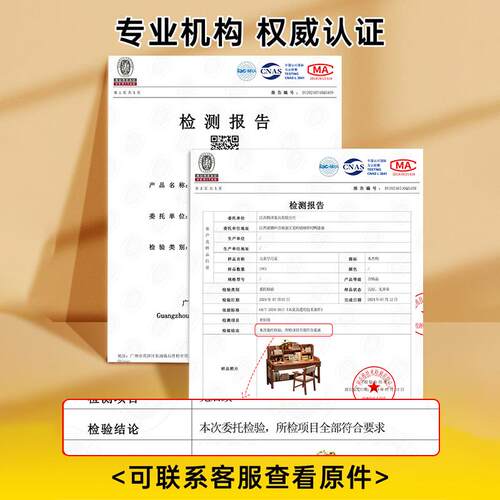 学生学习桌实木儿童家用书桌可升降书桌书架一体阅读写字桌椅套装