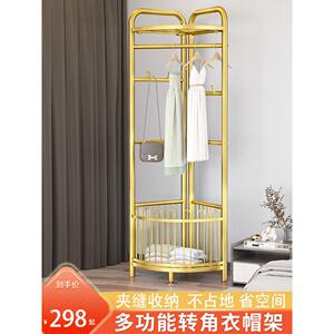 X战警天启