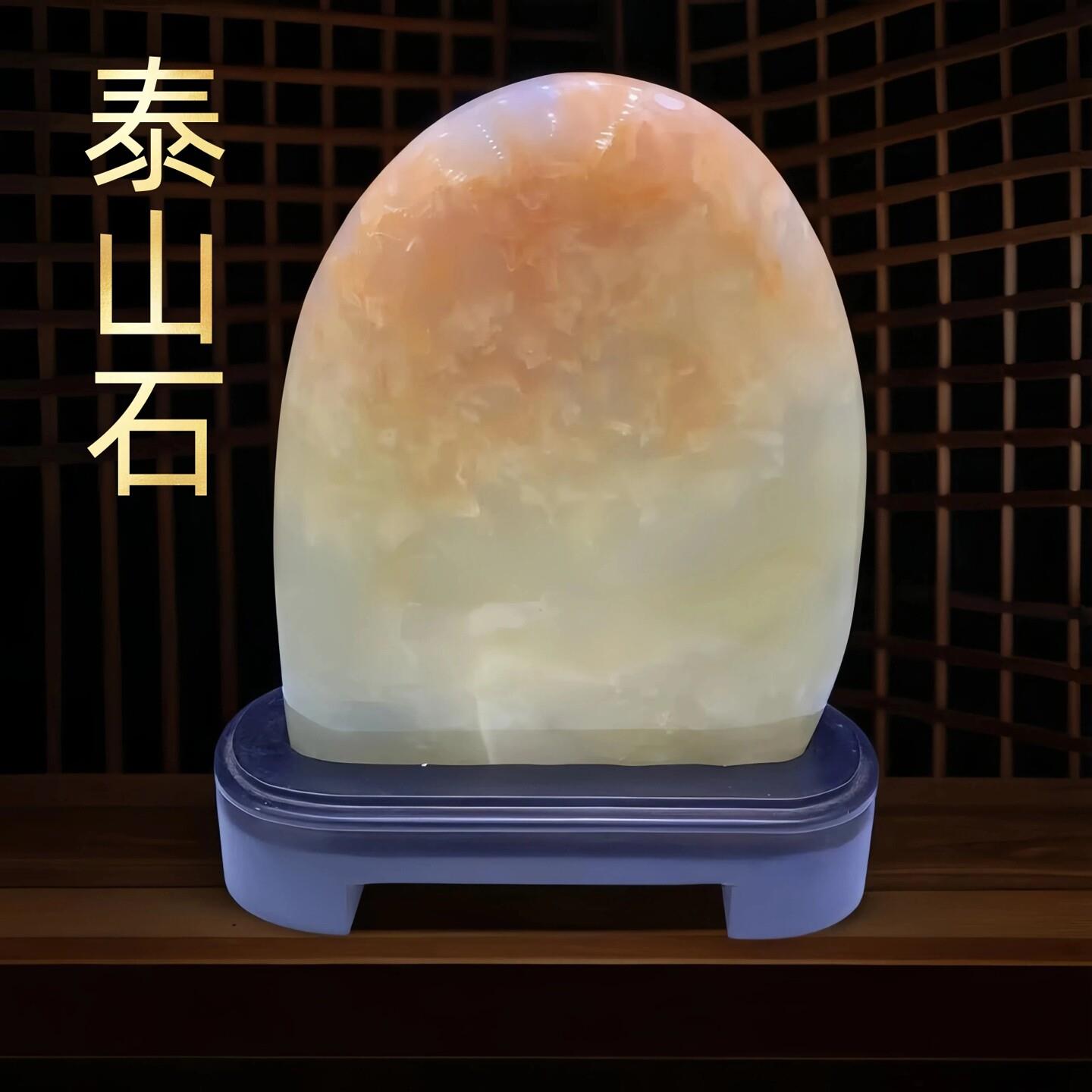 天然玉石原石泰山石敢当摆件室内室外镇宅靠山石家庭摆设乔迁礼品