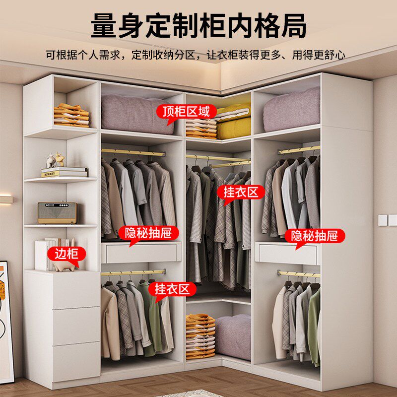 实木转角衣柜梳妆台一体组合家用卧室拐角L型衣帽间收纳书桌衣橱