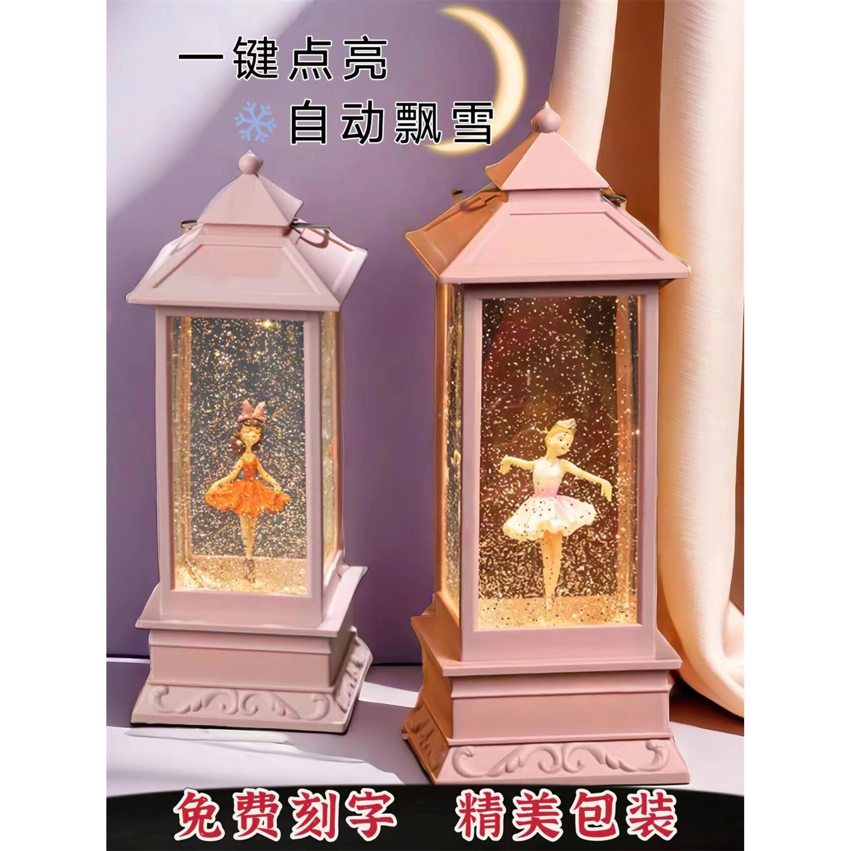 儿童音乐盒旋转芭蕾公主水晶球装饰饰品音乐盒礼物女孩生日礼物
