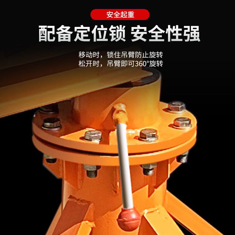 家用小型楼顶上料机装修小吊机提升机随车吊室外电动升降机卷扬机