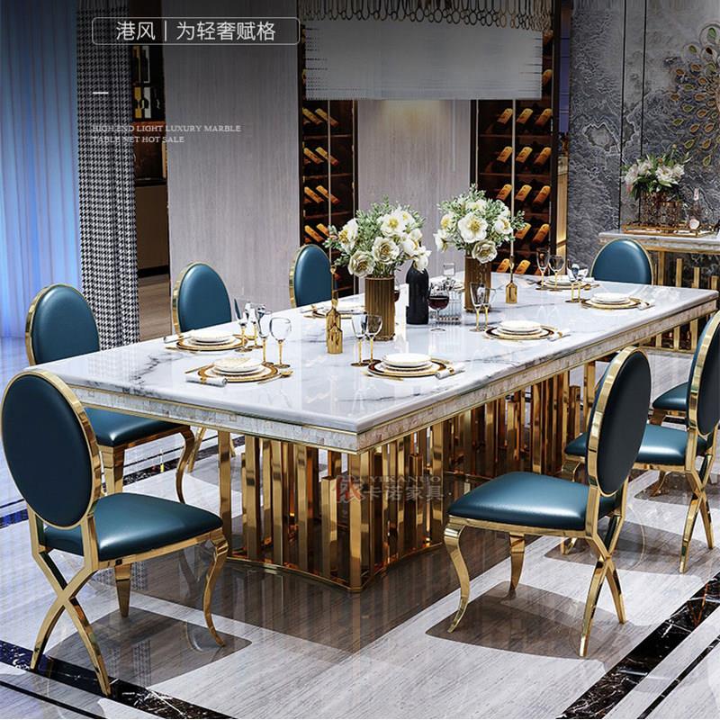 轻奢不锈钢大理石餐桌椅组合长方形别墅饭桌港式简约现代家用桌子