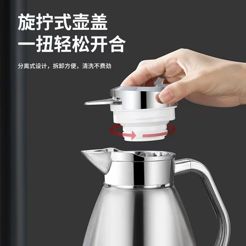 316不锈钢保温壶大容量保温水壶商用开水瓶保温瓶饭店茶壶暖水壶