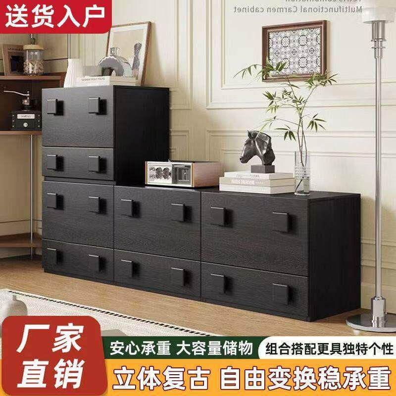 北欧复古多层卡门柜组合模块沙发边柜卧室客厅收纳柜电视柜小户型