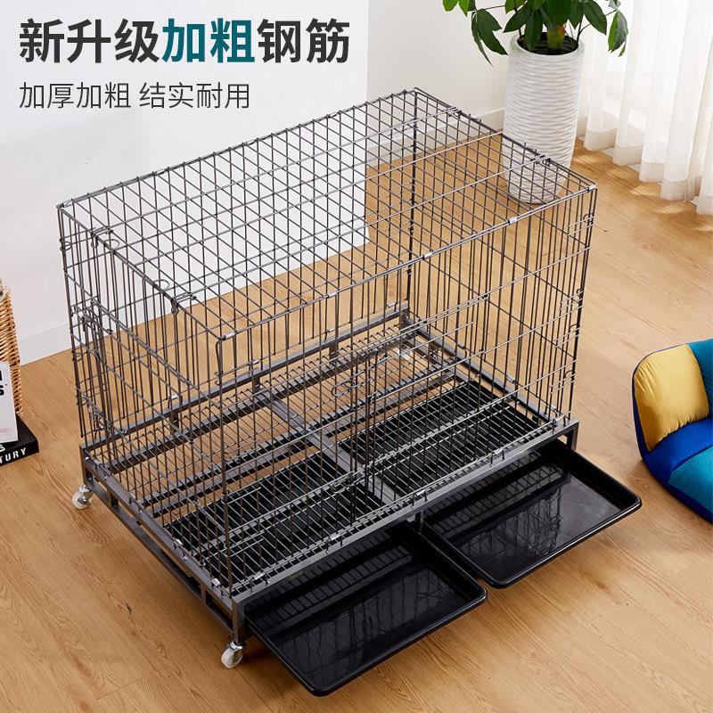 狗笼子加粗加重折叠狗笼中大型犬狗笼带厕所金毛拉布拉多超大狗笼