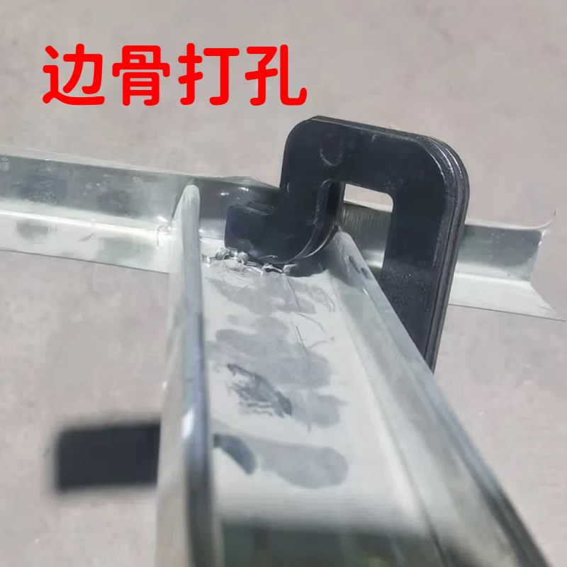 龙骨钳子吊顶钳专业轻钢青钢装修钳免专用工具铆钉固定