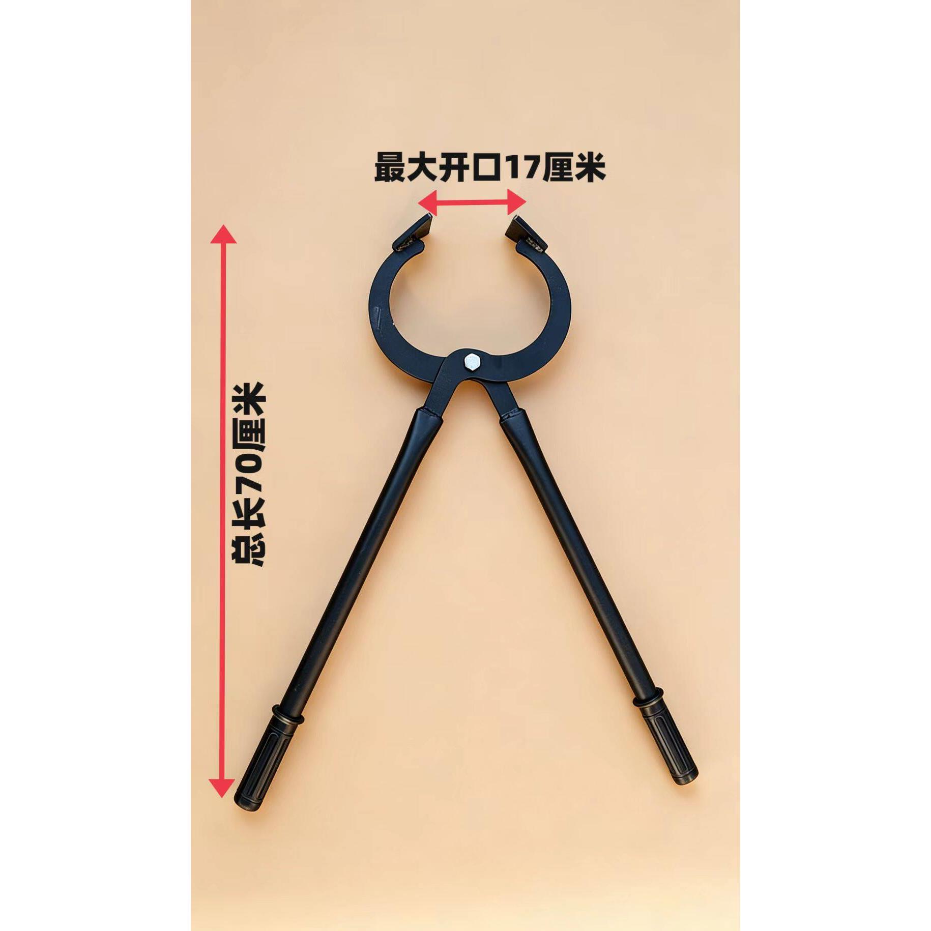 电动车摩托三轮车手动扒胎器真空轮胎加厚扒轮胎钳夹子扒胎修车