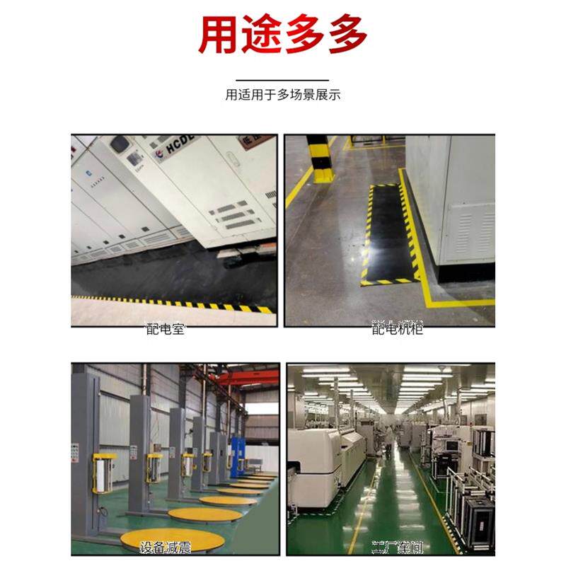 黑色防静电绝缘胶垫绝缘地毯10kv橡胶绝缘毯配电室绝缘胶板胶皮