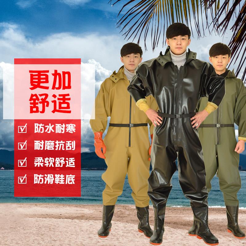 红诗雨全身下水裤水叉裤加厚连体下水服防水裤全身下水衣涉水裤
