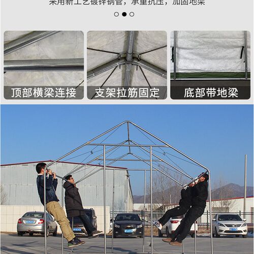 工地工程施工救灾帐篷野外住人防寒防风防雨养蜂加棉加厚帆布帐篷