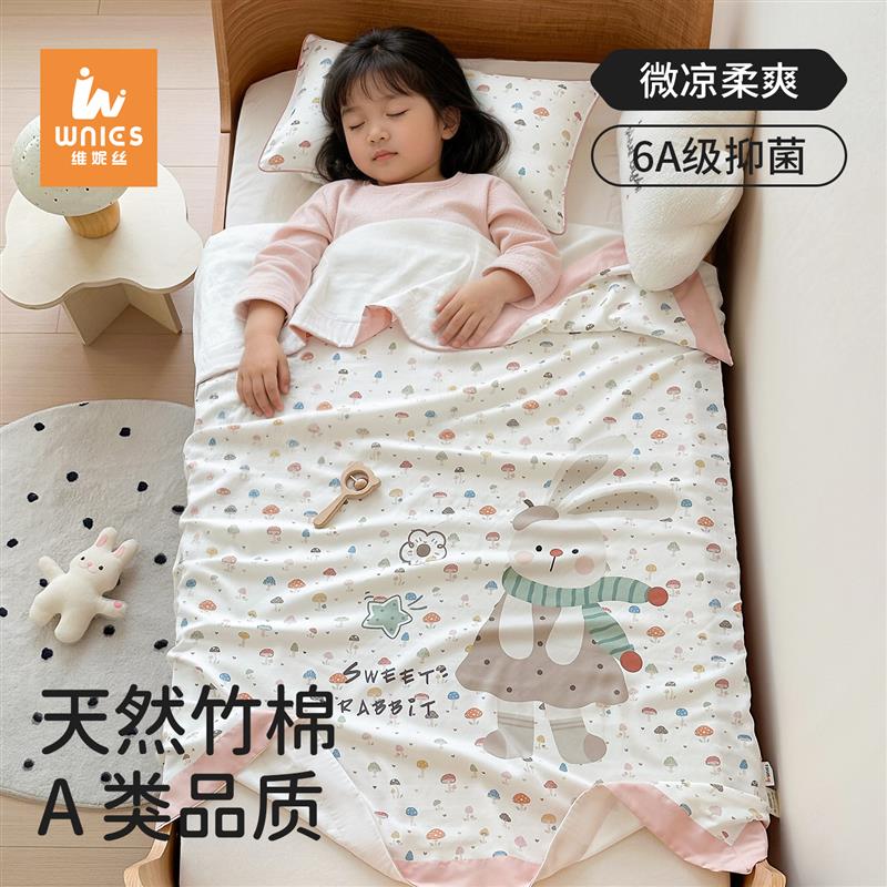 A类四层竹棉纱布盖毯新生婴儿专用毯子夏季儿童竹纤维冰丝毯浴巾