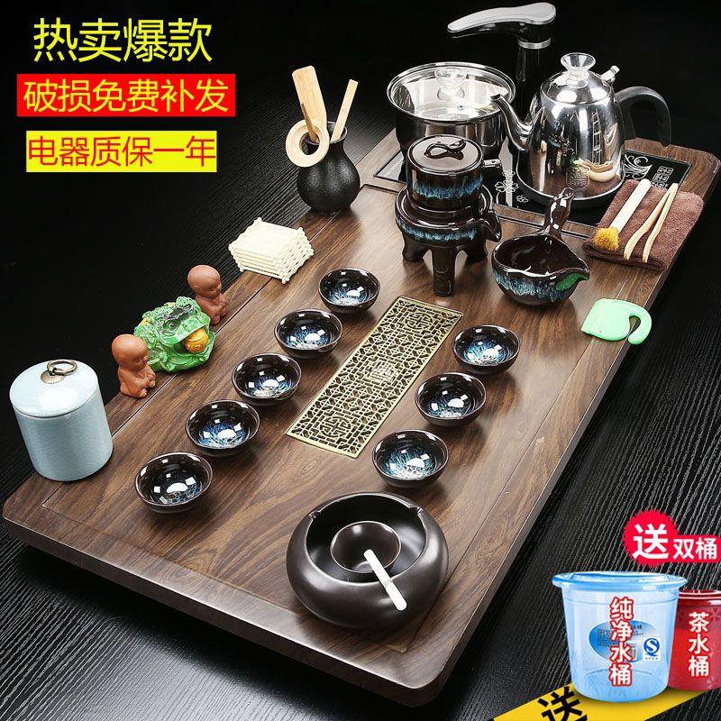 家用紫砂功夫茶具实木茶盘一体套装自动上水电磁炉烧水壶茶台全套