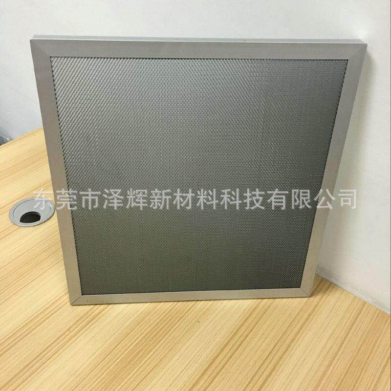 铝基蜂窝光触媒过滤网空气净化器催化板除甲醛铝蜂窝过滤网UV光催