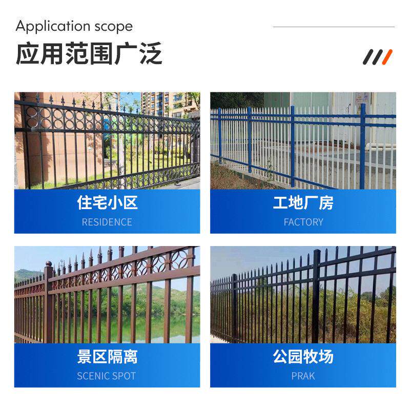 锌钢护栏网市政道路栏围栏交通隔离防撞隔栏中央道路市政护栏