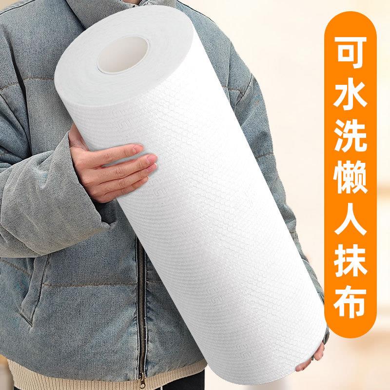 咔咔玛一次性厨房纸用品卷式加大加厚洗碗巾干湿两用懒人抹布