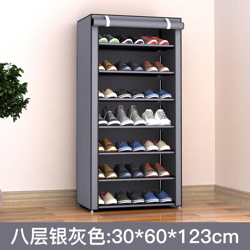 多层鞋架简易卷帘款家庭宿舍防尘鞋柜收纳门口小鞋架子家用省空间