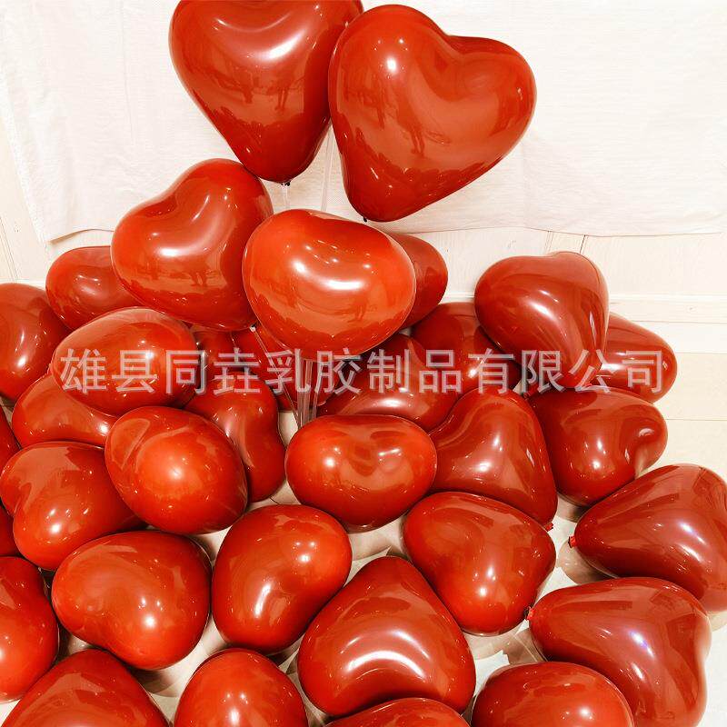 结婚装饰婚房布置爱心气球心形浪漫婚礼双层石榴红宝石红爱心气球