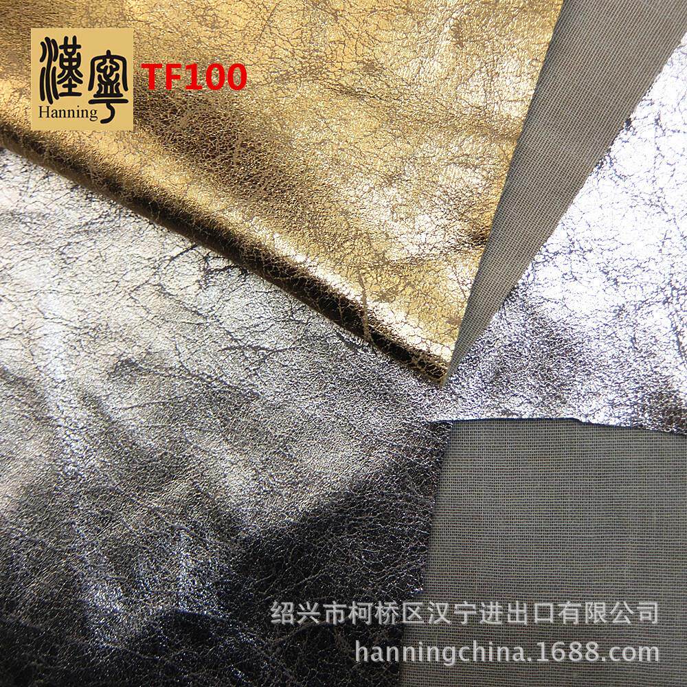 工厂现货TF100经编仿皮烫金银复合TC布家纺服装面料