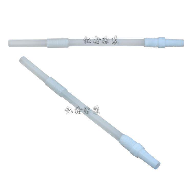 老款金马自动喷枪内粉管静电喷枪出粉管内衬管水平粉管输粉管接头