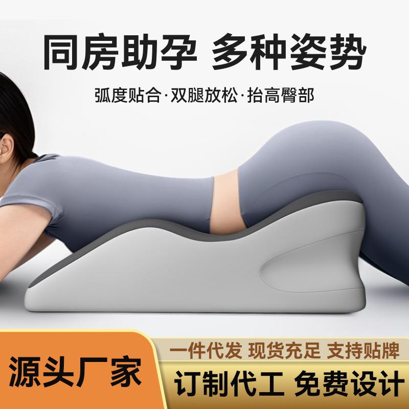 床上趴睡枕趴床玩手机趴枕多功能枕俯卧位趴枕头床头靠垫靠背靠枕