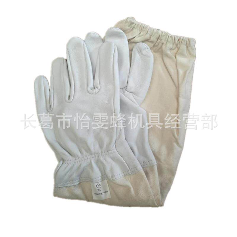 羊皮手套蜜蜂工具加厚帆布白色黄色防蛰养蜂包邮蜂具