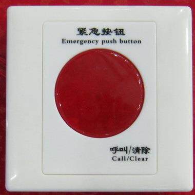 医院病床呼叫器养老院有线对讲系统卫生间防水紧急按钮报警门灯