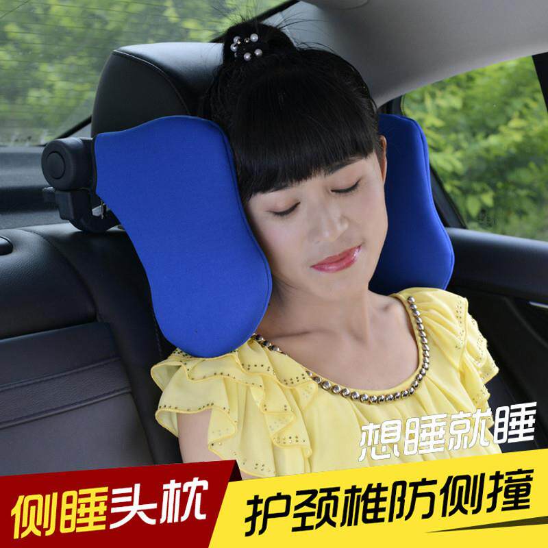 汽车头枕 新款车载旅行睡眠儿童颈枕侧靠旋转瞌睡枕礼品3
