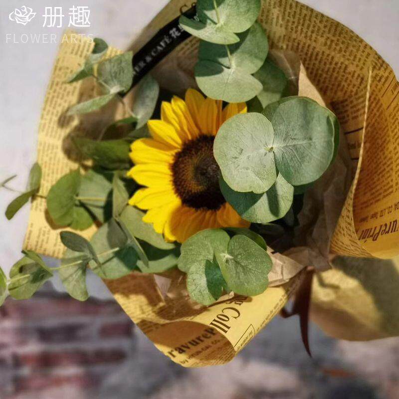 原纯色牛皮纸复古艺术纸礼品礼盒包花纸花店鲜花包装材料英文报纸