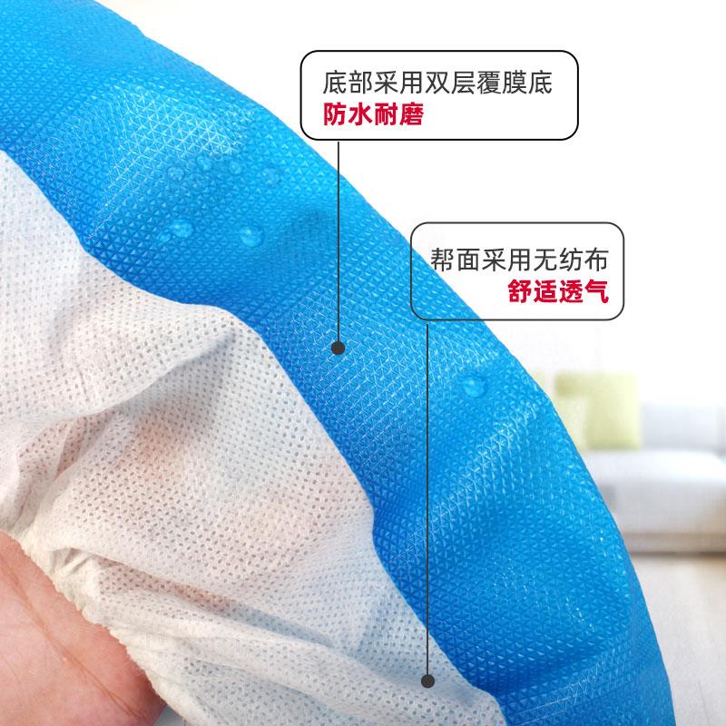 鞋套一次性鞋套家用室内鞋套夏季鞋套防水防滑鞋套加厚耐磨底王之