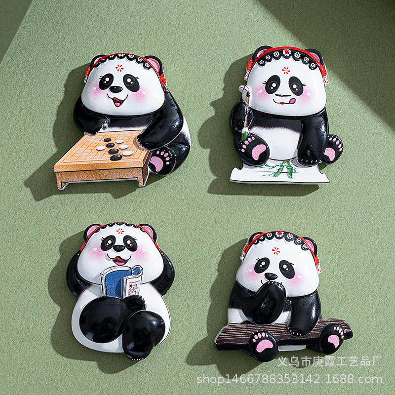 创意熊猫可爱立体磁性冰箱贴琴棋书画树脂浮雕装饰贴国潮礼品