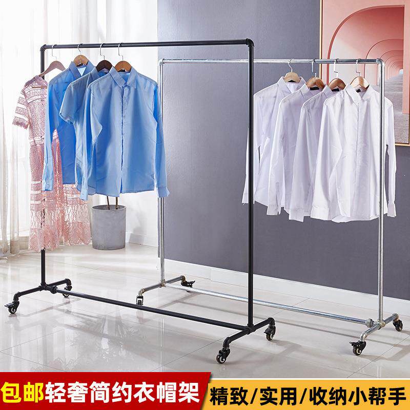 移动挂衣架阳台水管晾衣架落地家用龙门架晾衣杆服装展示架