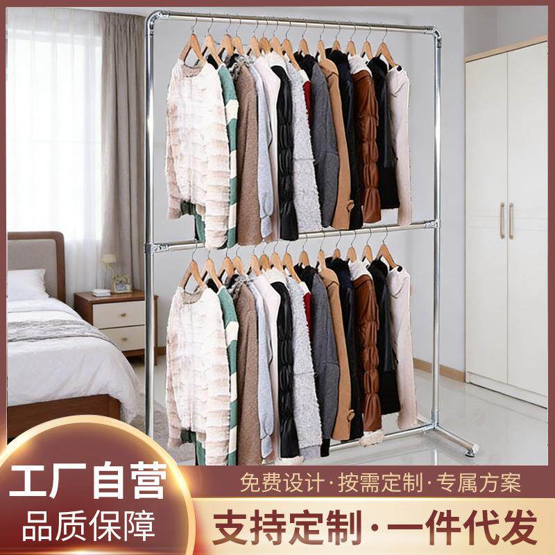 双层服装展示架内衣架服装黑色落地架白色童装挂衣架不锈钢中岛架