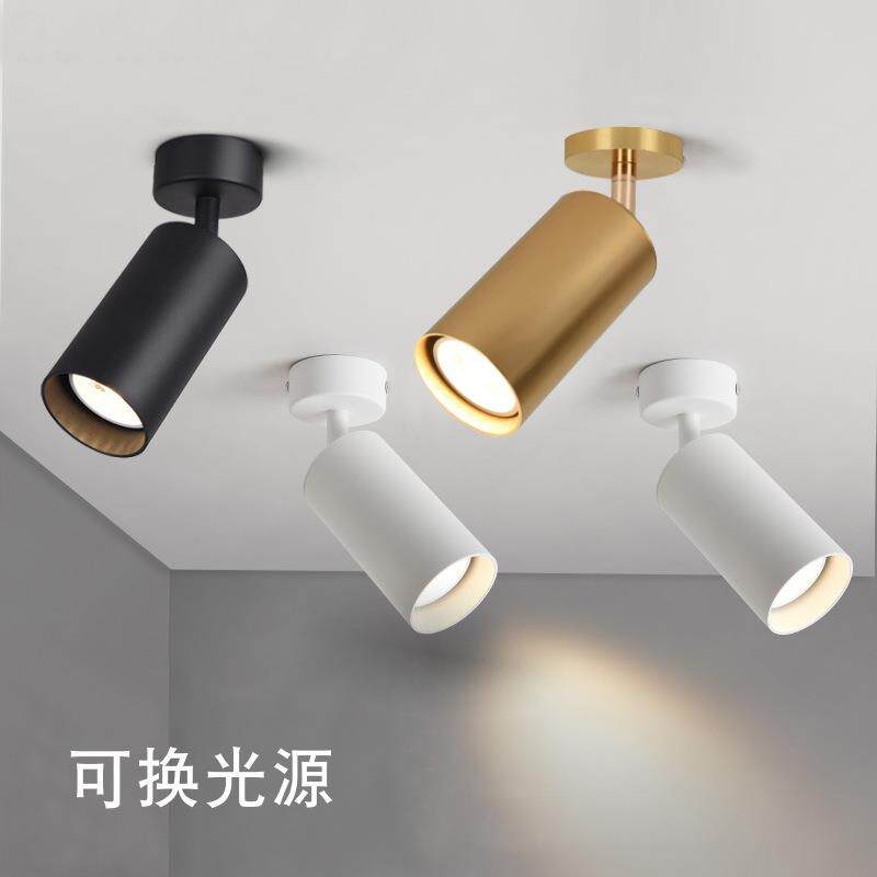 北欧LED射灯 服装店背景墙展示灯聚光灯7W金色轨道灯明装吸顶射灯