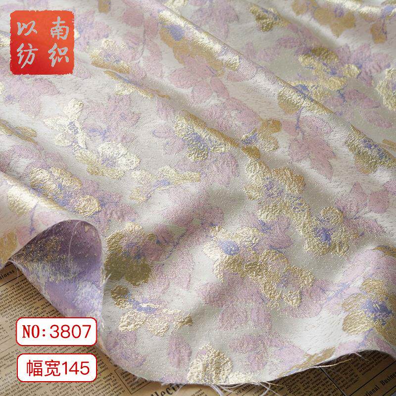 金丝花朵连衣裙女装春秋复古优雅面料色织氛围感衬衣半身裙装饰布