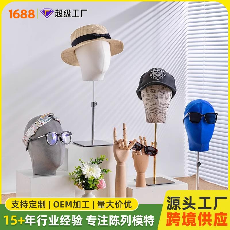 服装店模特头展示架男女半身耳环假人头模展示架子橱窗陈列饰品