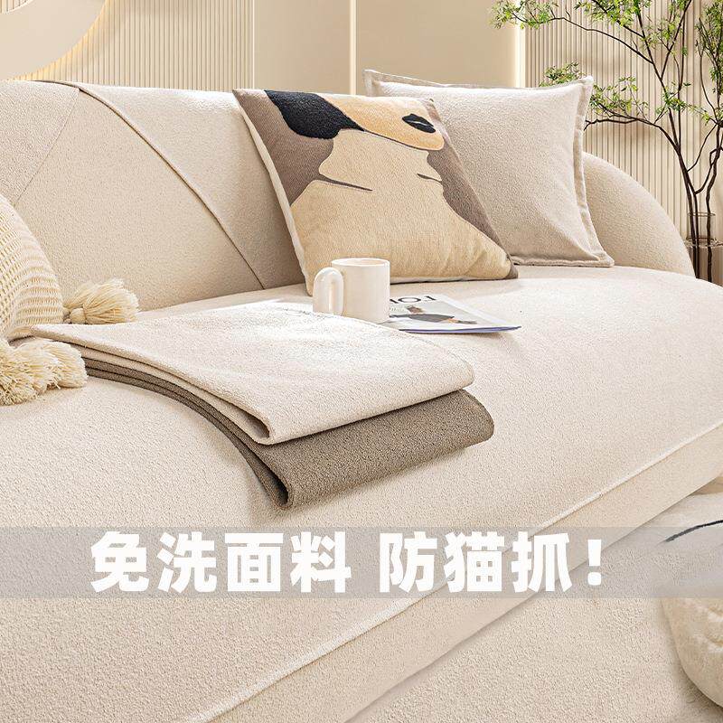 泰迪绒沙发垫四季通用防滑坐垫座套现代简约皮沙发套罩靠背巾盖布