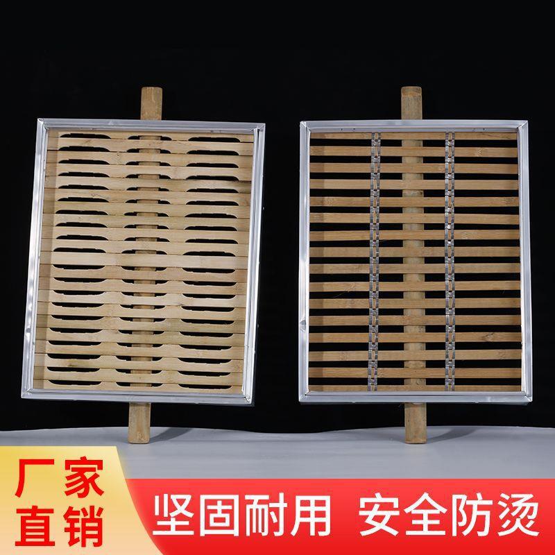 52*42方形竹蒸笼铝合金蒸屉馒头包子小笼包多层笼屉商用工厂