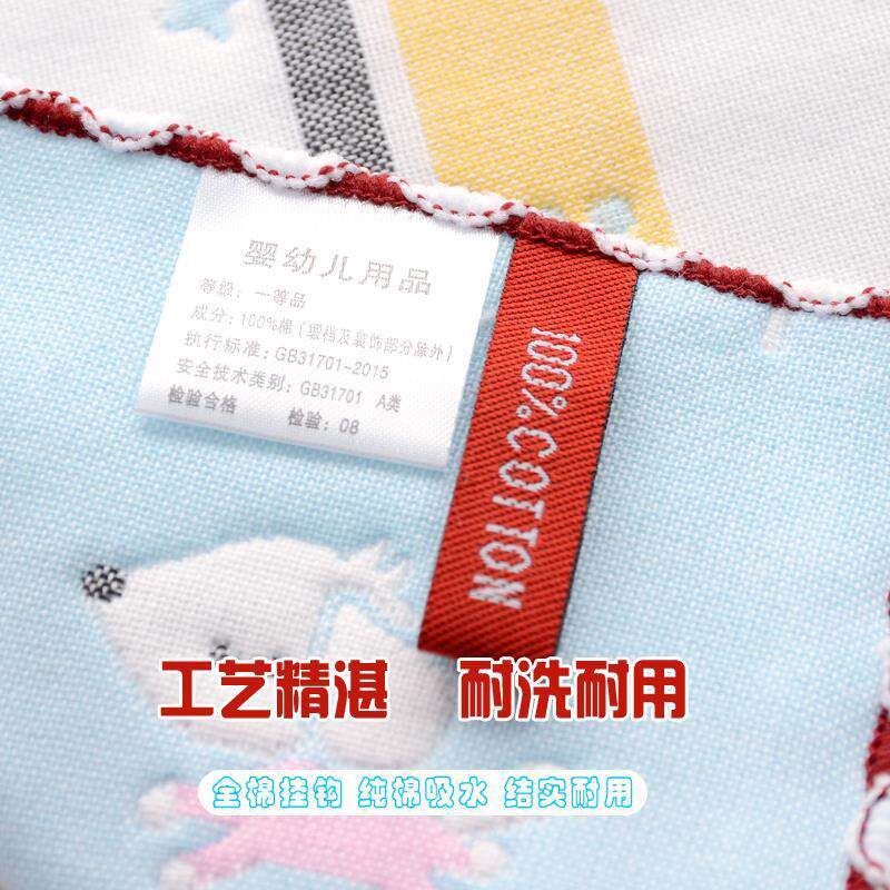 xyt儿童用品全棉吸汗童巾纱布洗脸婴儿毛巾小孩子小童毛巾小学生
