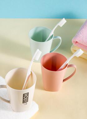简约带手柄漱口杯刷牙杯创意情侣洗漱杯字母塑料牙刷杯子牙缸