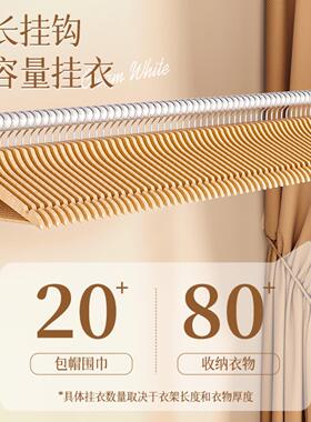 简易晾衣架落地家用室内阳台挂衣晒衣服子卧室宿舍移动置物衣帽架