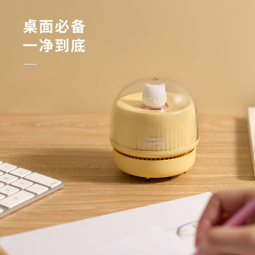 叁活221猫咪桌面吸尘器学生迷你充电桌面键盘清扫清洁器