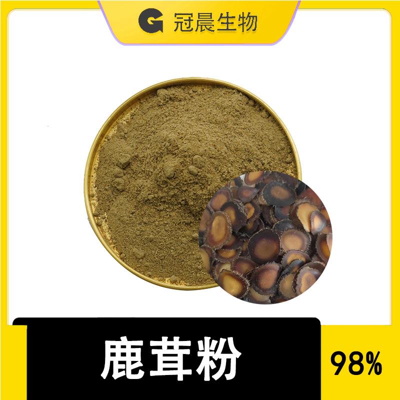 鹿茸提取物鹿茸腊片白片红粉片提取物鹿茸粉梅花鹿鹿茸