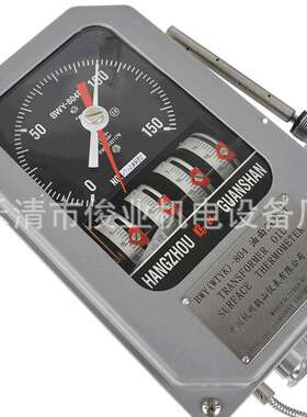 BWY-804J变压器油面温度控制器温控仪温控器BWY-804A BWY-804D