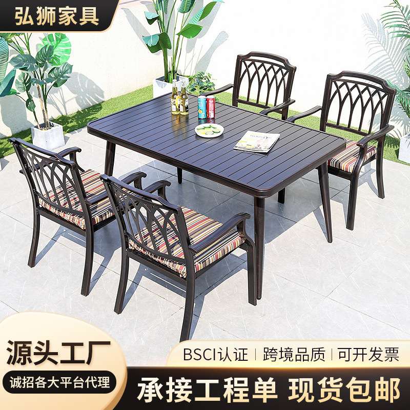 铸铝餐桌椅组合阳台小茶几三件套户外一桌两椅座椅耐用全铝
